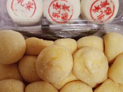 乳酪蛋黄-泸溪河桃酥(湖滨银泰in77店)