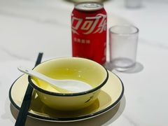 -阿露佳·舌尖上的安吉菜