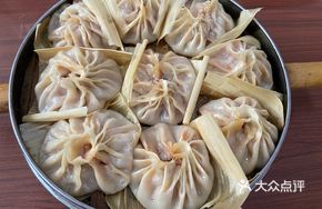 Tomato and Beef Dumpling