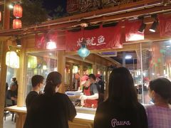 -沙州食驿·非遗小吃夜市