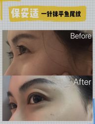 -上海漾颜医疗美容