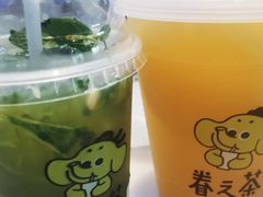 -眷茶臻选(中原万达店)