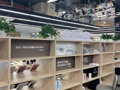 -杭州市萧山图书馆