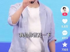 -泡泡玛特POPMART(赛格国际购物中心店)