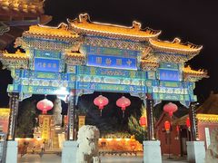 -中国翰园碑林