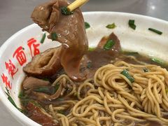 -老赵面店(大西路店)