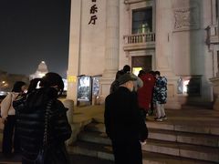 -天津音乐厅