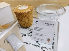 -M Stand(BFC外滩金融中心店)