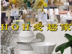 -PlantsEatery·植物食堂(REX春熙店)