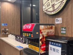 -魏家凉皮(祈年大厦店)