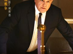 -英皇电影城(英皇集团中心IMAX店)