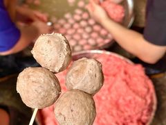 -阿娟牛肉丸·手打牛肉丸·现做现卖