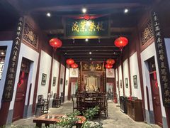 -董府·古宅餐厅