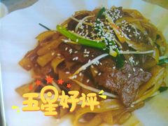 -点都德(华强南店)
