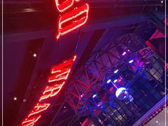 -肉串汪(望京店)