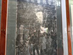 -开封包公祠