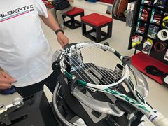 -Wilson威尔胜(漕溪北路店)