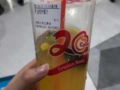 -CoCo都可(虹口龙之梦店)
