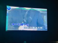 -帝凯乐量贩式KTV(深影国际影城店)