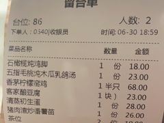 -原味田园·客家菜·土窑鸡(中航城君尚购物中心店)