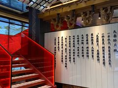 -夫妻肺片·中华老字号·正宗川菜(春熙路店)