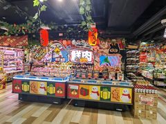 -DON DON DONKI(名珠城店)