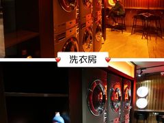 -北京三元桥CitiGO欢阁酒店