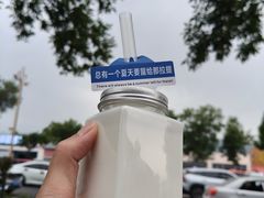 -最心疆拌面·抓饭·烧烤