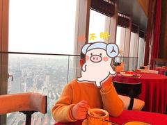 -洲际酒店·凌霄餐厅(紫峰大厦店)