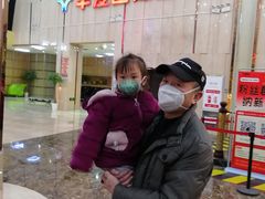 -武汉华夏国际影城(鲁广店)