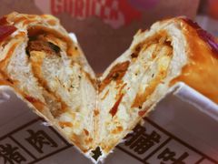 -高力乐面包咖啡厅(西塔店)