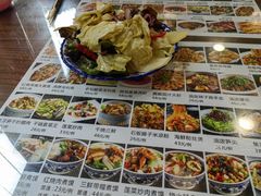 凉菜-老西安韩记三鲜煮馍(四府街店)