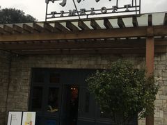 -时间仓(月湖公园店)