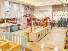 -吉的堡幼儿园(西安雅居乐铂琅峯园)