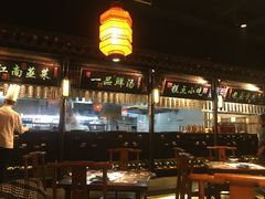 -卢大鲜鱼头捞饭(美利广场店)