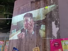 -Meet Sun韩式大排档(五一广场7MALL店)