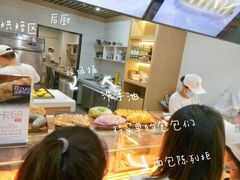 -木子木水日式烫面包(世界城光谷店)