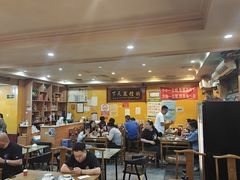 -老袁羊板筋(农光路店)