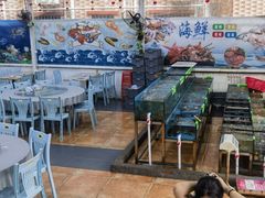 -瑶记海鲜餐厅(西涌店)