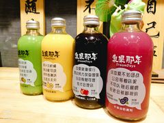 -老板不给炸自助炸串(中央大街总店)