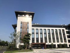 -杭州学军中学(西溪校区)