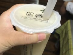 -津椰本·海南正宗椰奶清补凉(店一店)