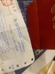 -老庙黄金(龙之梦购物公园店)