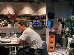 -日上三甘(三里屯店)
