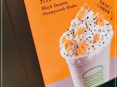 -Shake Shack(西单大悦城店)
