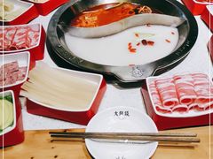 -大龙燚火锅