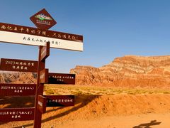 -新疆天山托木尔景区·大峡谷