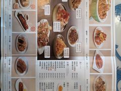 -东方饺子王(新阳路店)