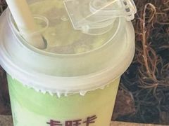 -卡旺卡(合肥半边街店)