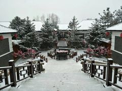 -大连步云山老汤度假山庄